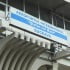 aeroport suceava 1