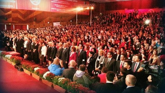 OFSD Suceava s-a ales cu 4 membre in Consiliul National al organizatiei ...