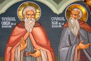 Sfintii Cuviosi Iosif si Chiriac de la Bisericani