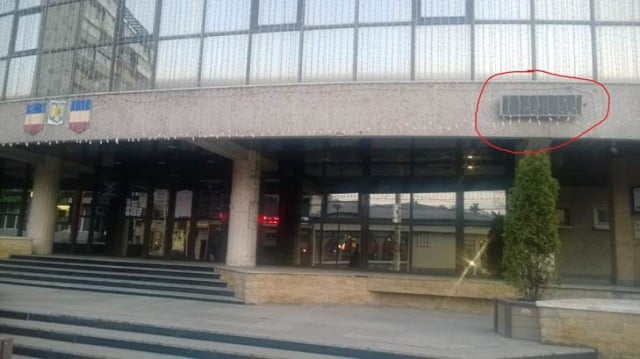 ceas suceava