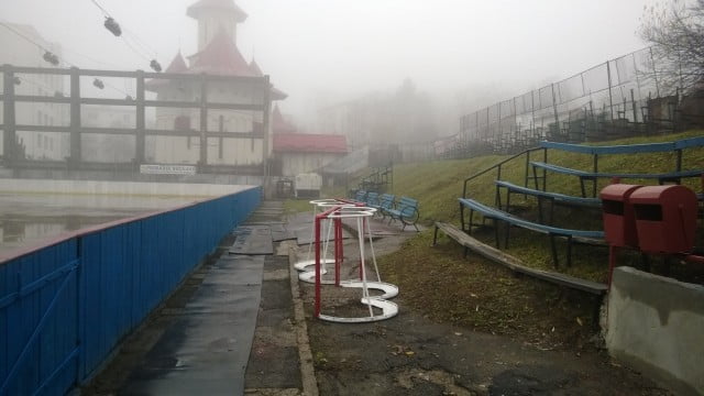 tribune patinoar