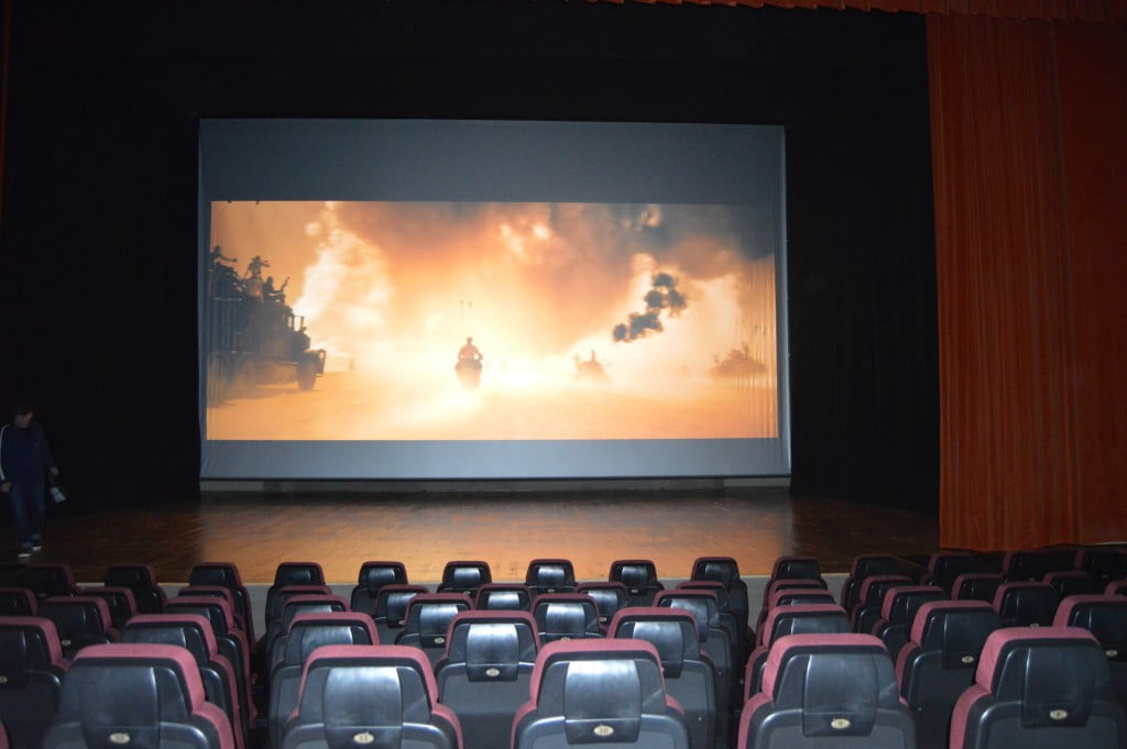 ecran cinema modern