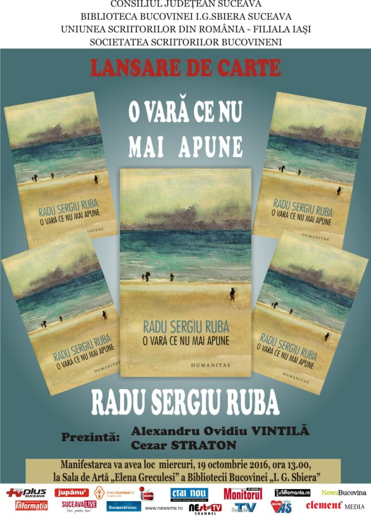 ruba
