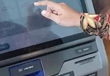 O femeie din Vama înșelată cu 14.500 de lei după un telefon de la un presupus angajat BNR
